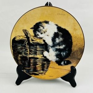 A Curious‎ Kitty Victorian Cat Capers Collector Plate 4th Issue 1992